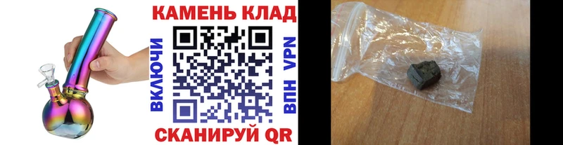 ГАШ AMNESIA HAZE Благодарный