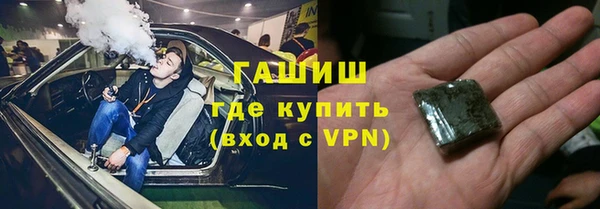 apvp Алапаевск