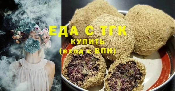 apvp Алапаевск
