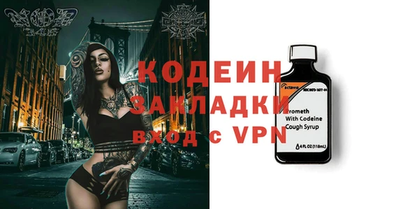 гашиш Алагир