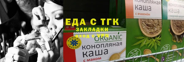 гашиш Алагир