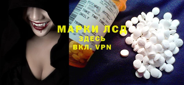 apvp Алапаевск