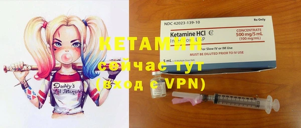 MDMA Аксай