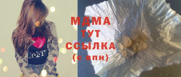 гашиш Алагир