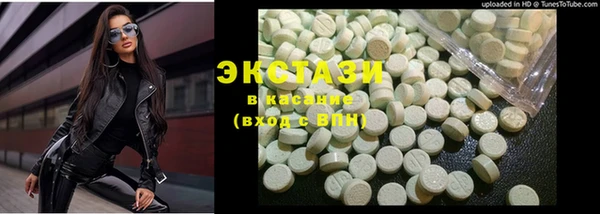 гашиш Алагир