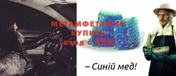 apvp Алапаевск