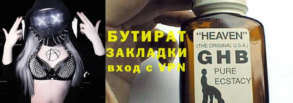 гашиш Алагир