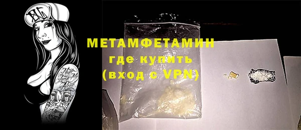 apvp Алапаевск
