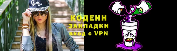 гашиш Алагир