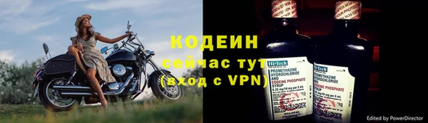 гашиш Алагир