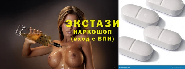 гашиш Алагир