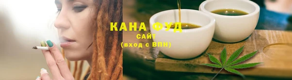 гашиш Алагир