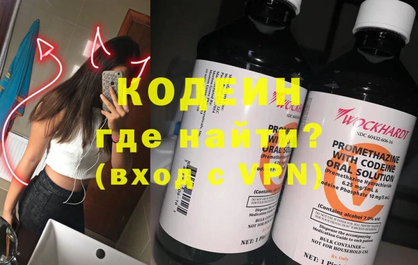apvp Алапаевск