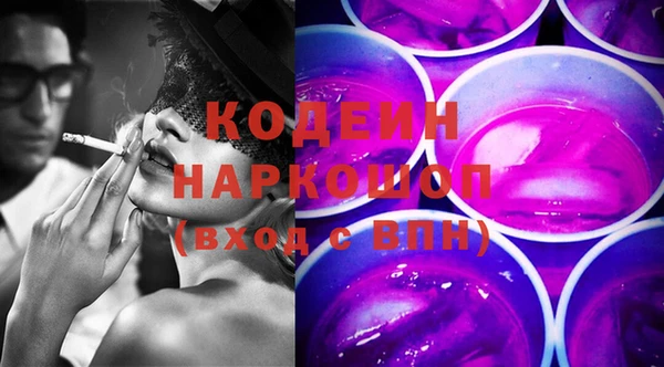 гашиш Алагир