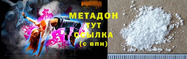 apvp Алапаевск