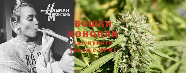 MDMA Аксай