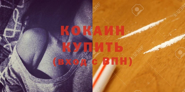 гашиш Алагир
