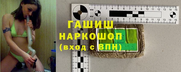apvp Алапаевск