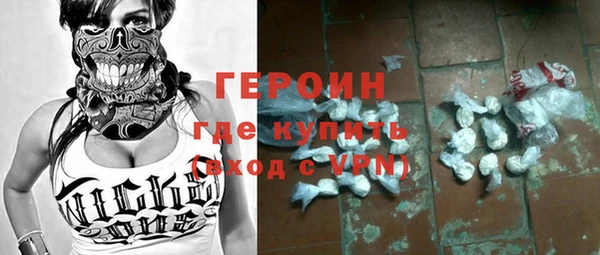 MDMA Аксай