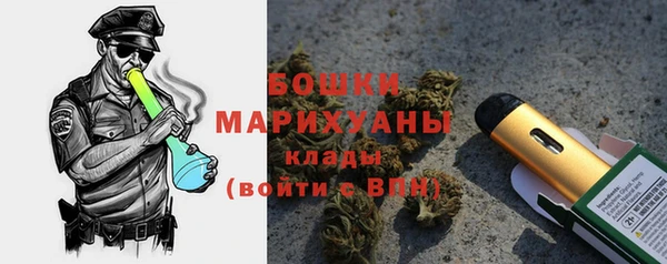 гашиш Алагир
