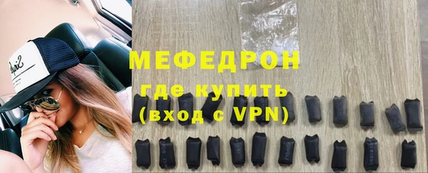 apvp Алапаевск