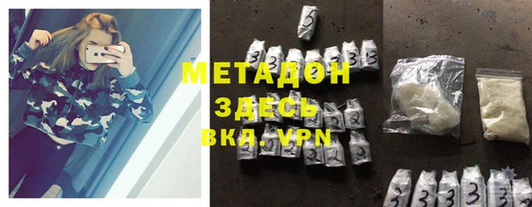 apvp Алапаевск