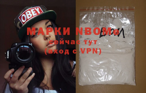 a pvp Мегион