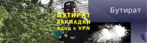 apvp Алапаевск