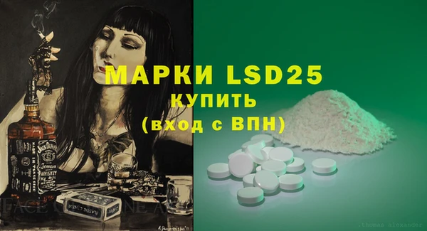 гашиш Алагир