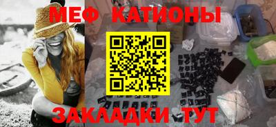 ALPHA PVP Бийск