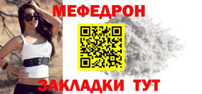 стафф Берёзовский