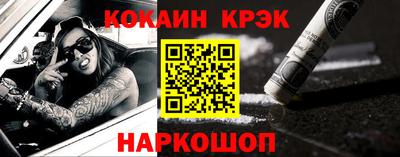 стафф Берёзовский