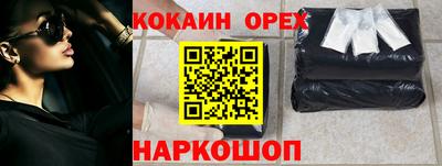 мдпв Балаково