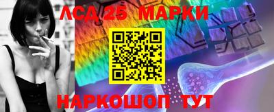 круглые Бугуруслан