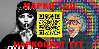 спиды Бузулук