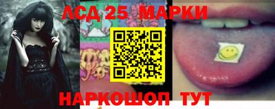 ALPHA PVP Бийск