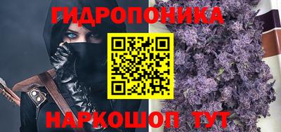 синтетический гашиш Балашиха
