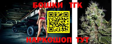 ALPHA PVP Бийск