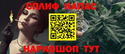 мдпв Балаково