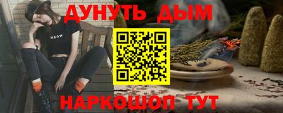 мдпв Балаково