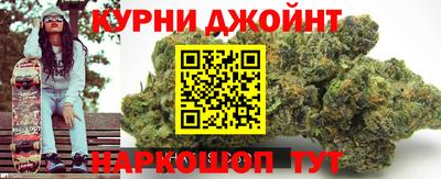 стафф Берёзовский