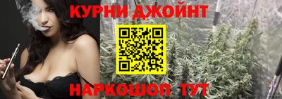 стафф Берёзовский