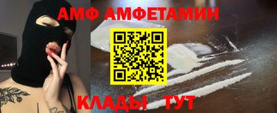 мдпв Балаково