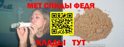 мдпв Балаково