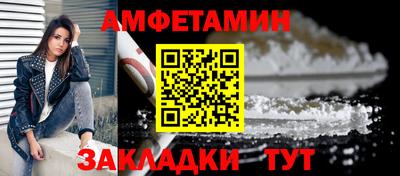 мдпв Балаково