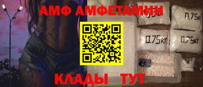 синтетический гашиш Балашиха