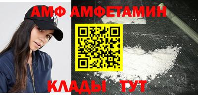 стафф Берёзовский