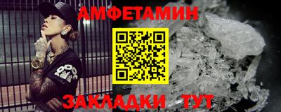 мдпв Балаково