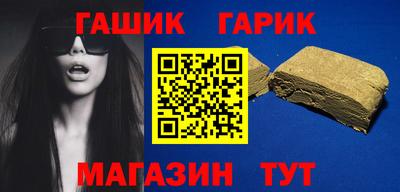 хмурый Гусев