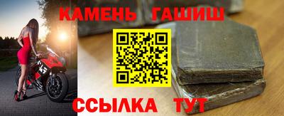 мдпв Балаково